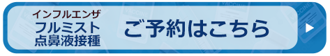 \VXe